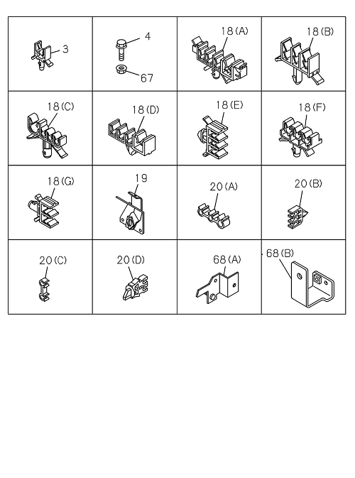 Partial Engine